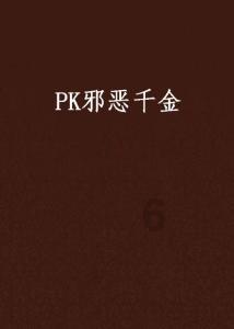 TA:纽卡冬窗优先补强中场,但不会花费过多资金